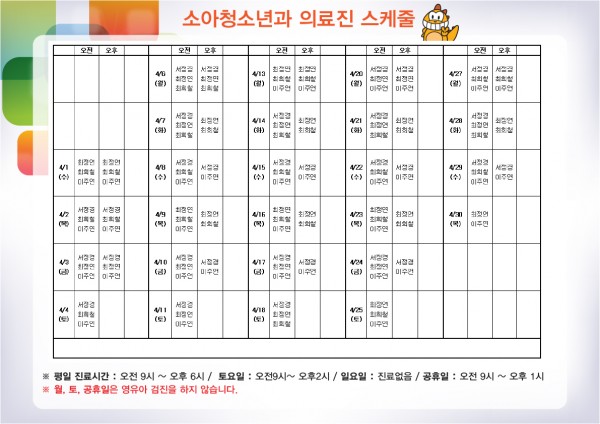 3206bd6e6d8b58f4322e9e831e19152b_1585969638_35.jpg&quot;