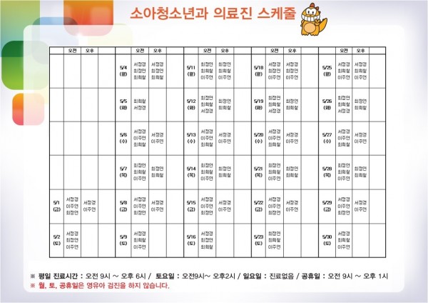 a9dee8444f8a6db8af6eba55271ab3ea_1587954130_42.jpg&quot;