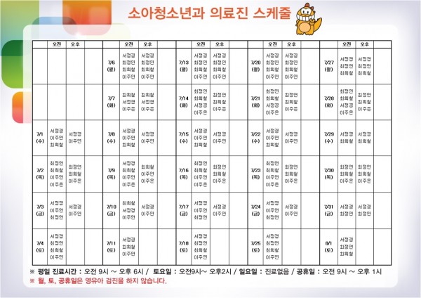 1c20f026d7e0ca2d96f87022fe9a7571_1594869106_1.jpg&quot;