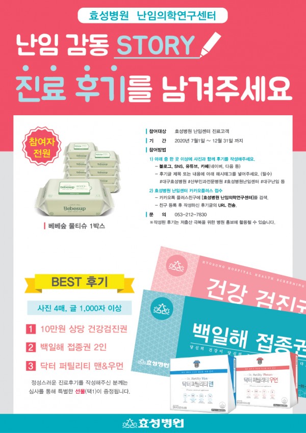 7a029c9f6390b9df6ee23faf6bcd6f61_1595922935_9389.jpg&quot;