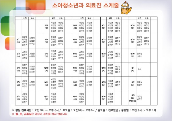 79ecda9b2b8f0c7cf5d1da56cb3be5c1_1600673369_4469.jpg&quot;