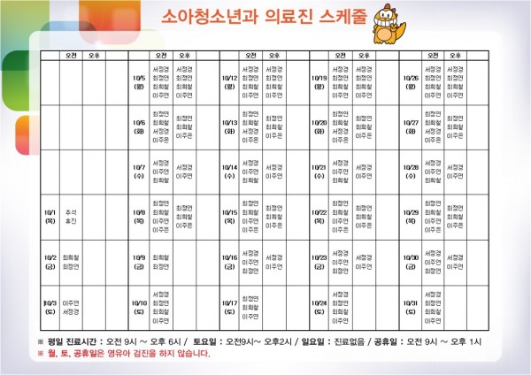 d38399d8894e2e8124d138de023fdff1_1601258384_5039.jpg&quot;